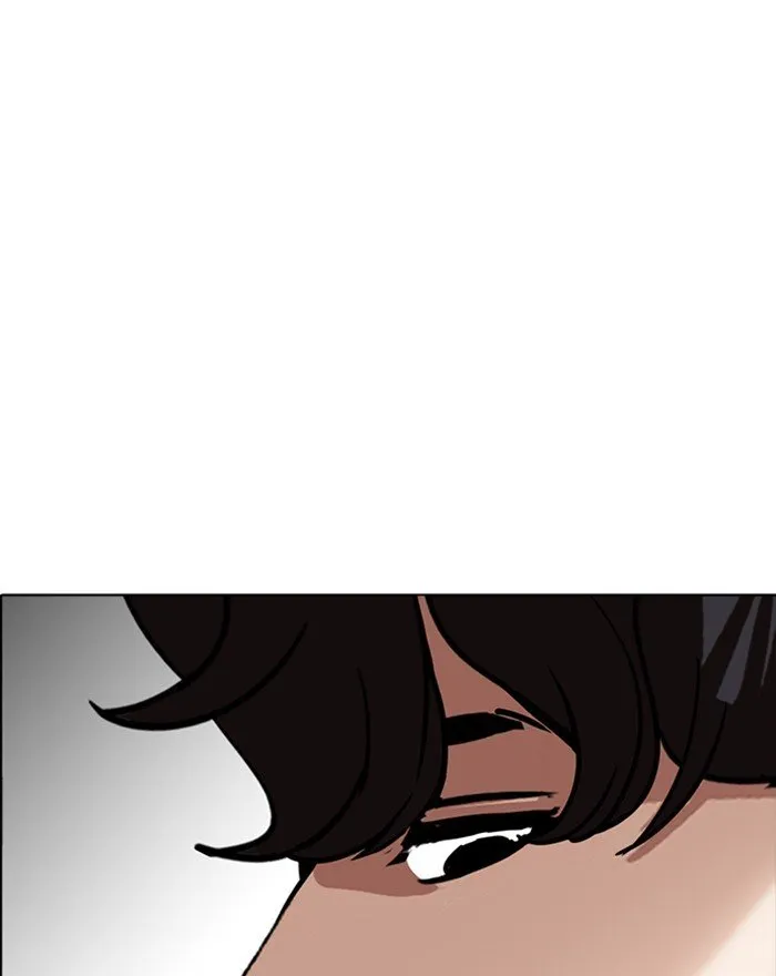 Lookism Chapter 223 Online - página 83