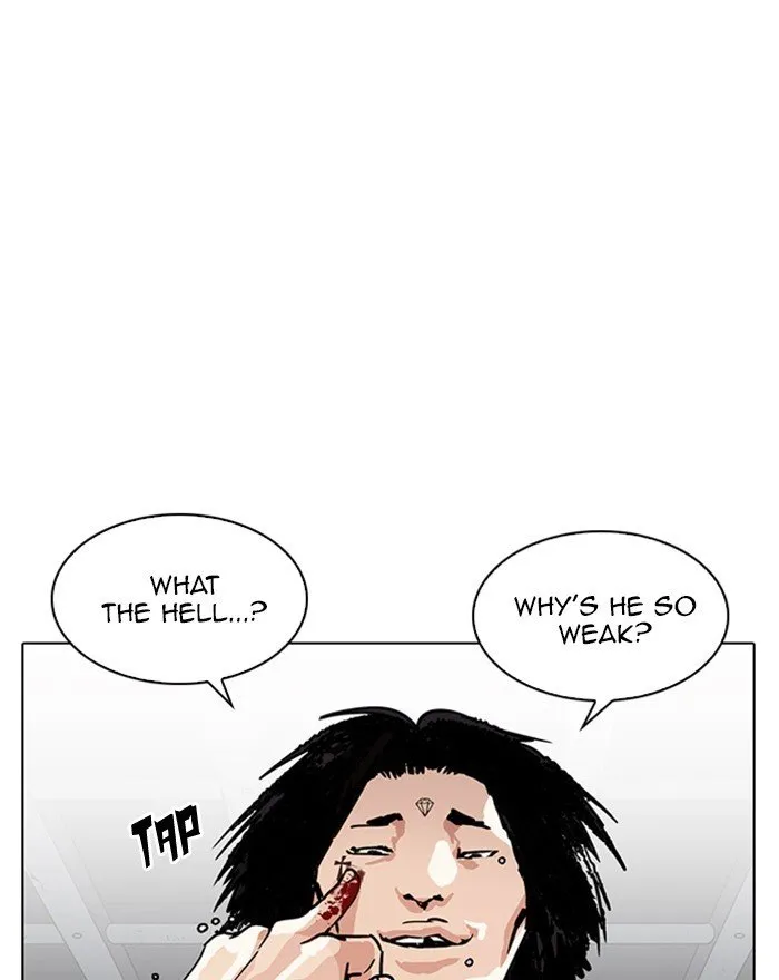 Lookism Chapter 223 Online - página 94