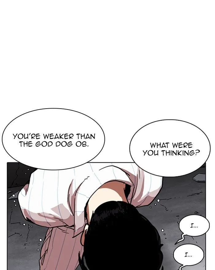 Lookism Chapter 223 Online - página 108