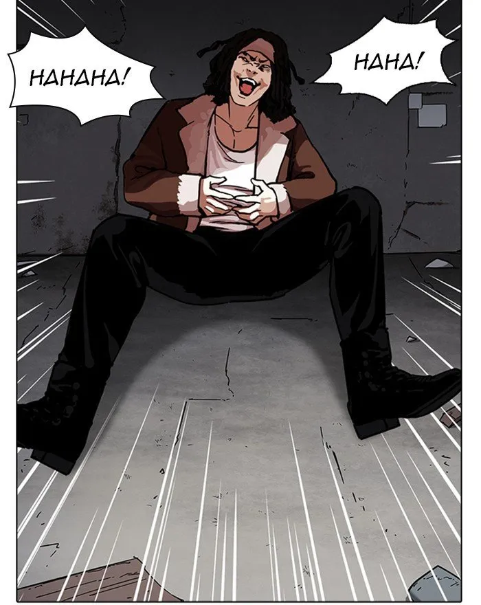 Lookism Chapter 223 Online - página 112