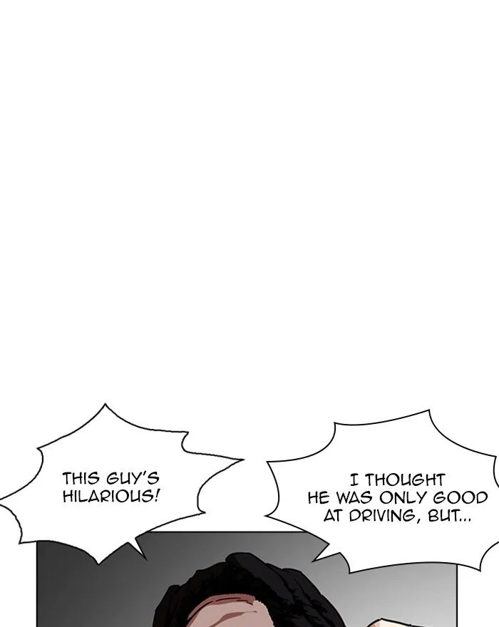 Lookism Chapter 223 Online - página 113