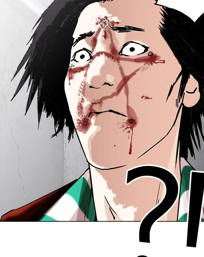 Lookism Chapter 223 Online - página 116