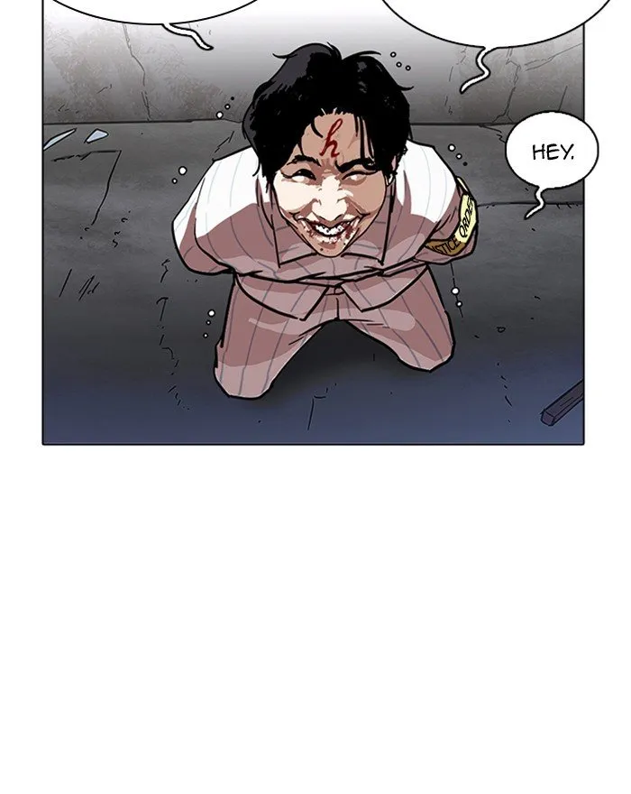 Lookism Chapter 223 Online - página 118