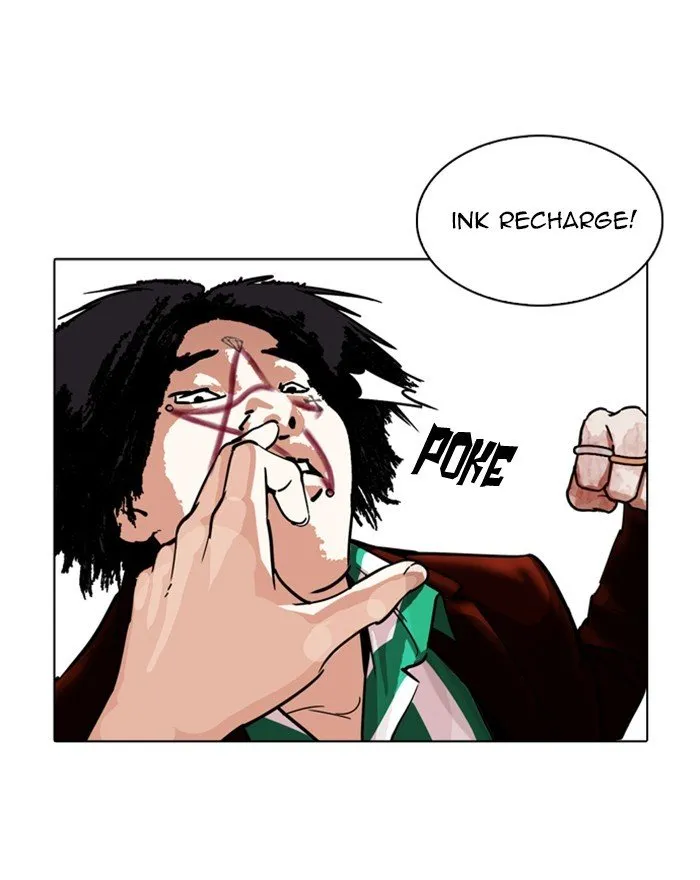 Lookism Chapter 223 Online - página 125