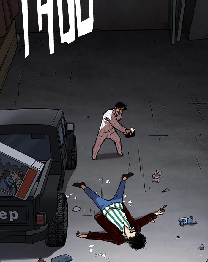Lookism Chapter 223 Online - página 147