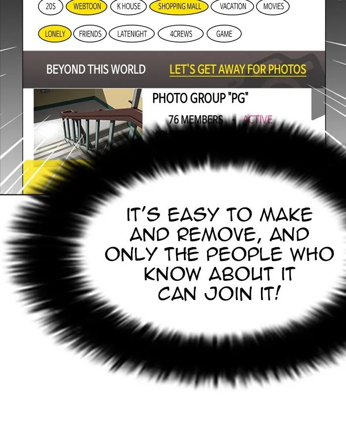 Lookism Chapter 223 Online - página 161