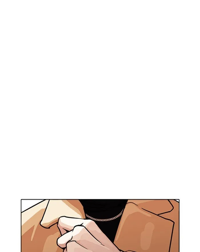 Lookism Chapter 223 Online - página 180