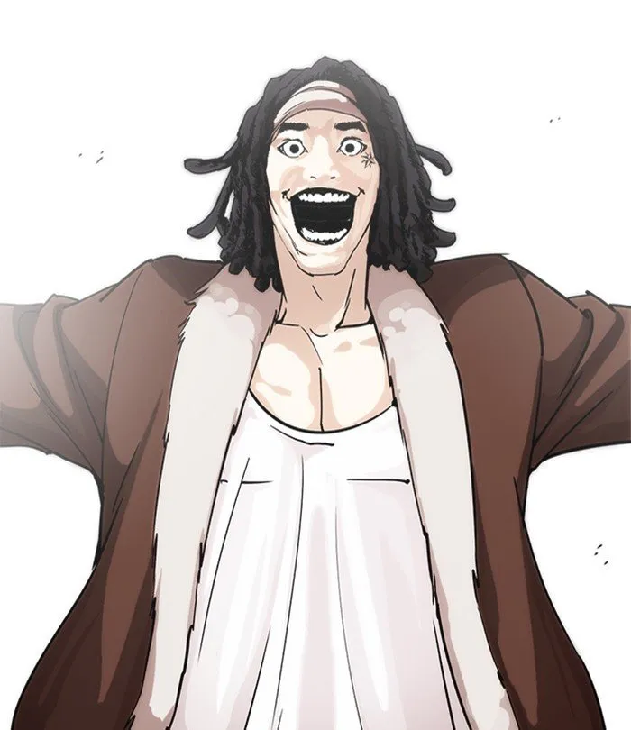 Lookism Chapter 224 Online - página 11