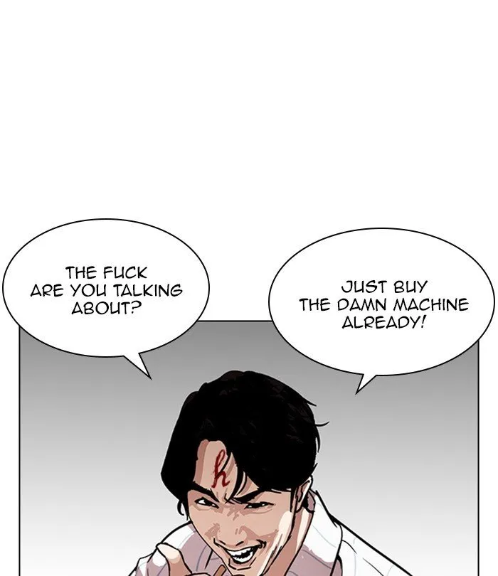 Lookism Chapter 224 Online - página 17