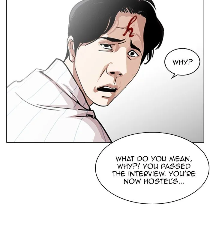 Lookism Chapter 224 Online - página 24