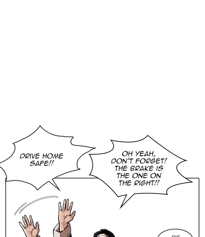 Lookism Chapter 224 Online - página 28