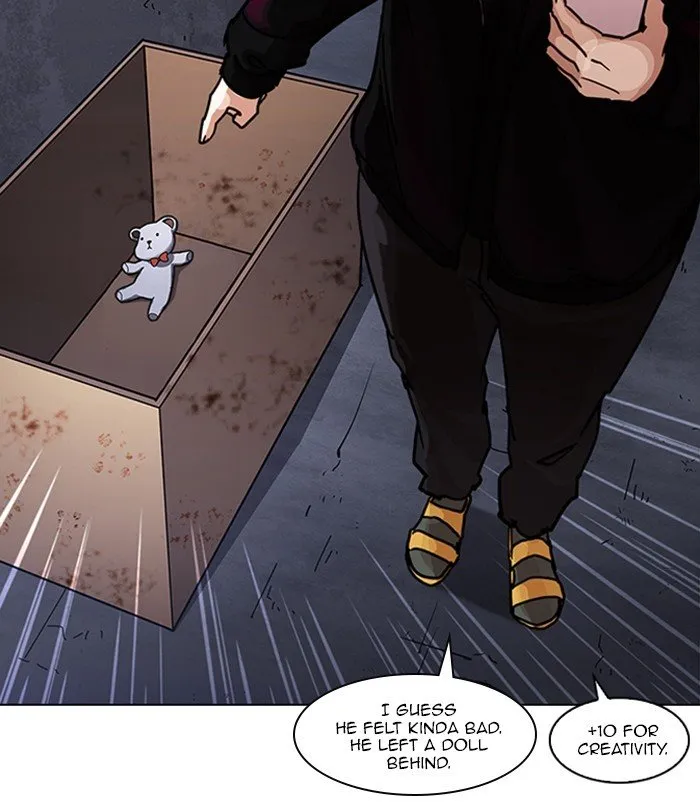 Lookism Chapter 224 Online - página 32