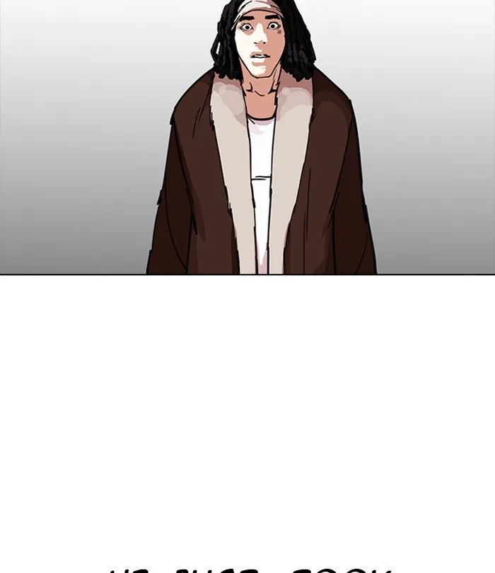 Lookism Chapter 224 Online - página 34