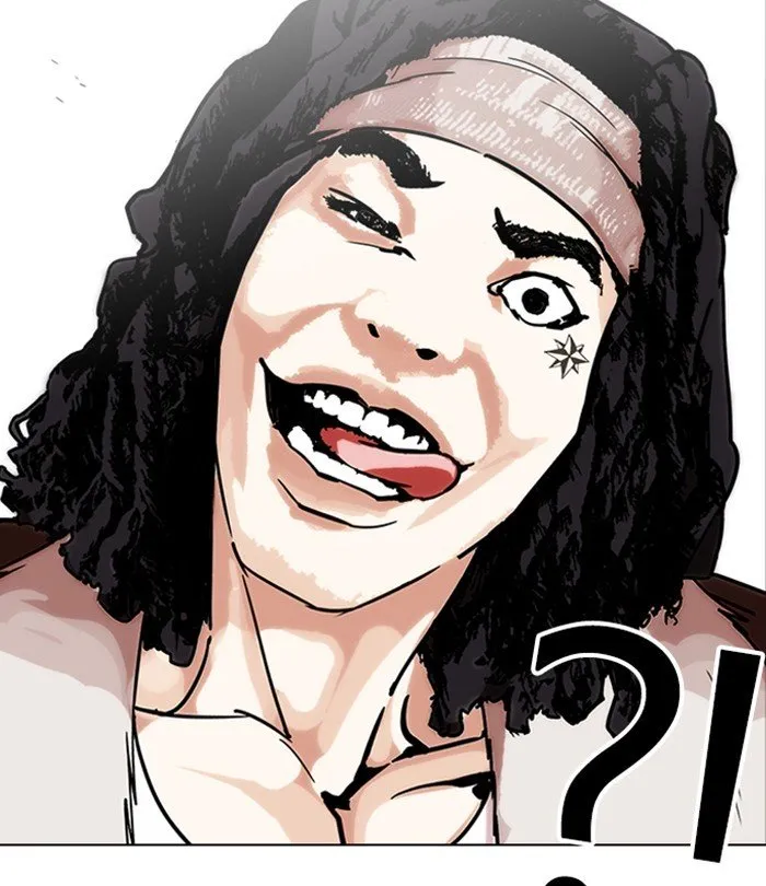 Lookism Chapter 224 Online - página 42