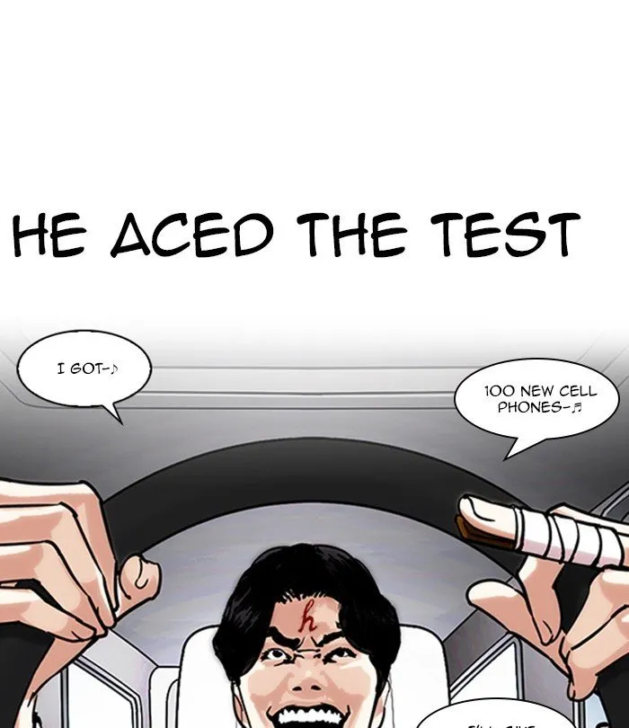 Lookism Chapter 224 Online - página 58