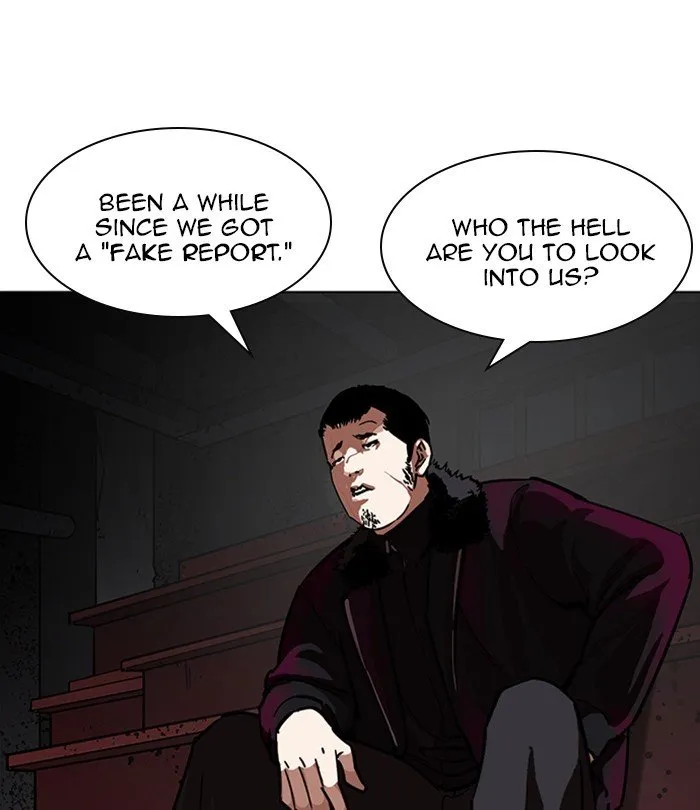 Lookism Chapter 224 Online - página 79