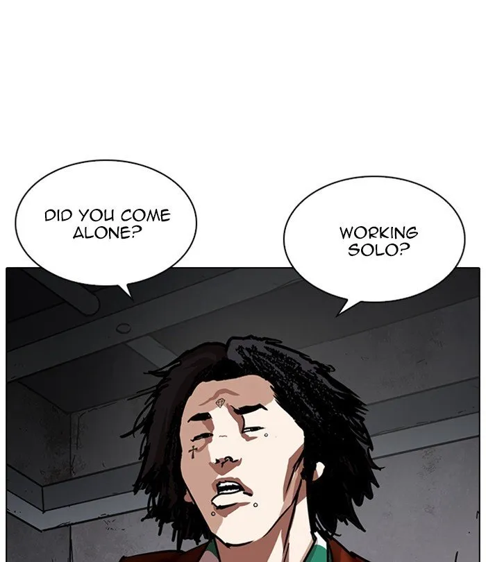 Lookism Chapter 224 Online - página 81