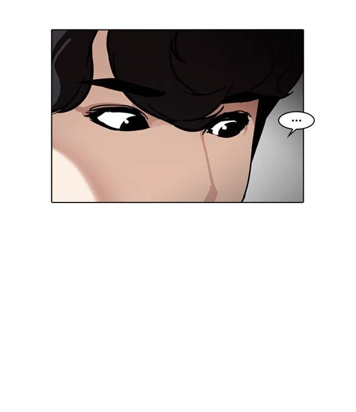 Lookism Chapter 224 Online - página 86