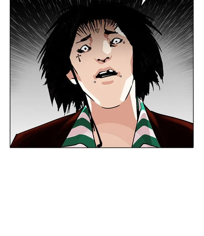 Lookism Chapter 224 Online - página 103