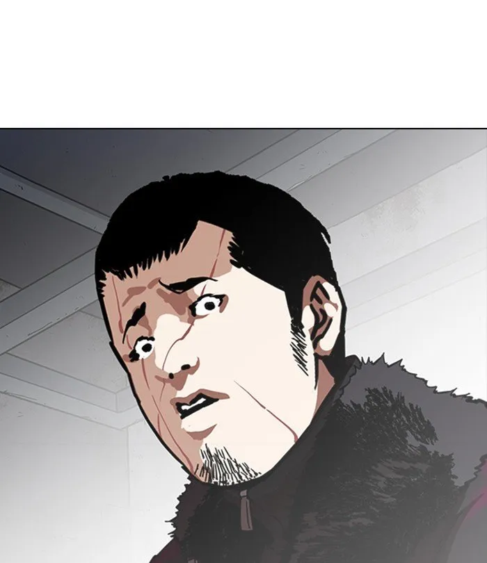Lookism Chapter 224 Online - página 107