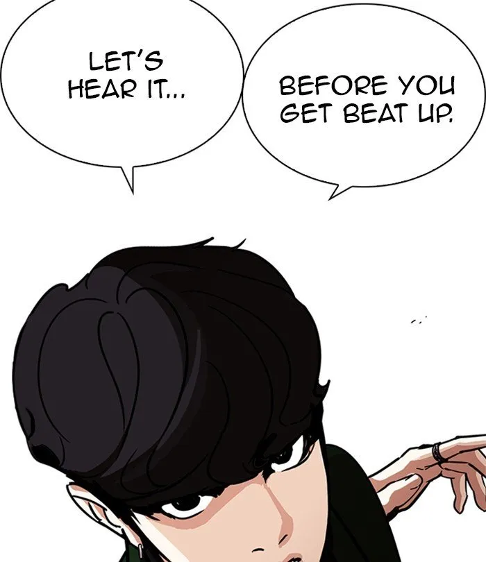 Lookism Chapter 224 Online - página 109