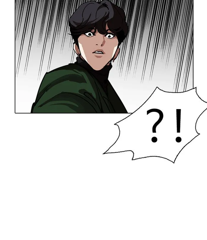 Lookism Chapter 224 Online - página 115