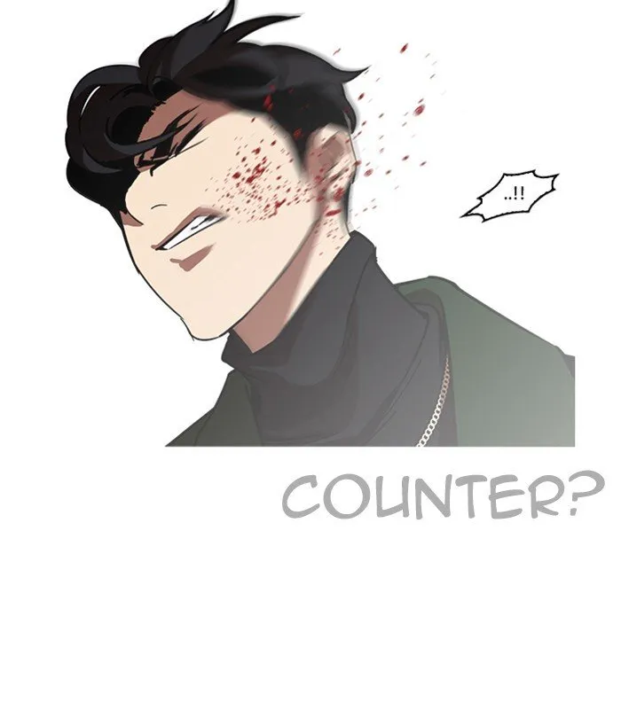Lookism Chapter 224 Online - página 131