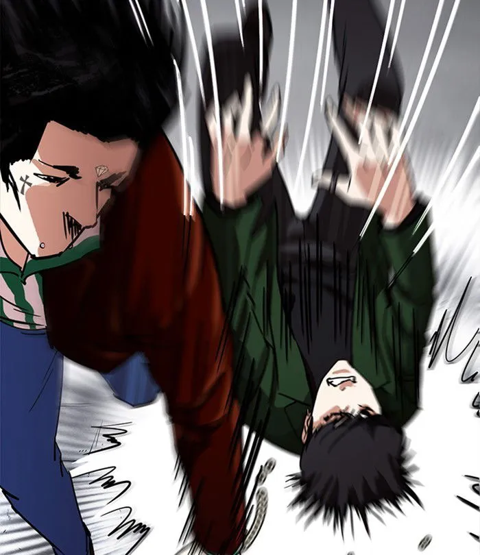 Lookism Chapter 224 Online - página 148