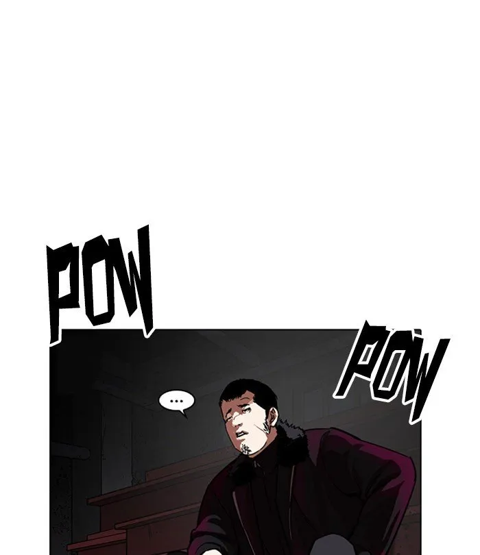 Lookism Chapter 224 Online - página 150