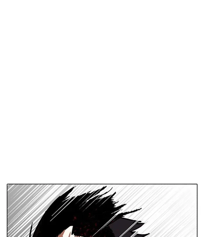 Lookism Chapter 224 Online - página 175