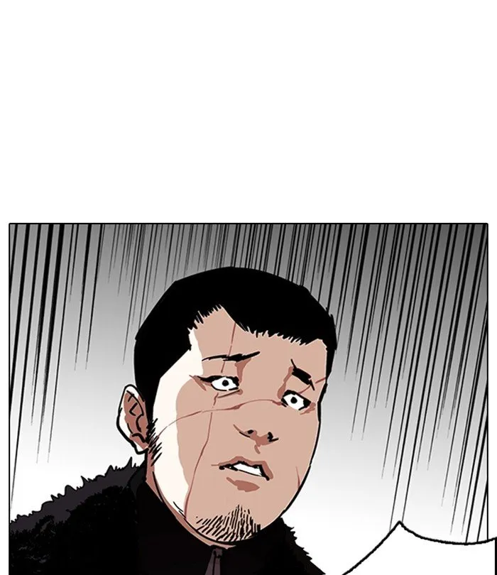 Lookism Chapter 224 Online - página 177