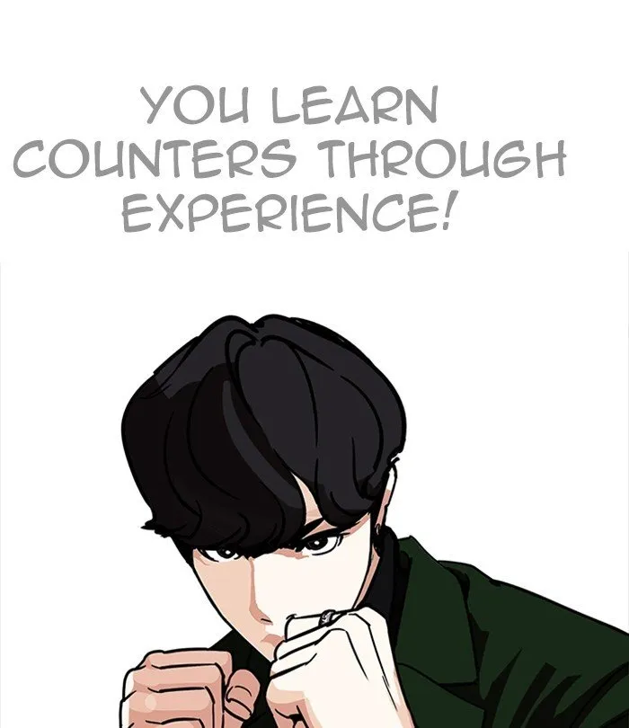 Lookism Chapter 224 Online - página 198