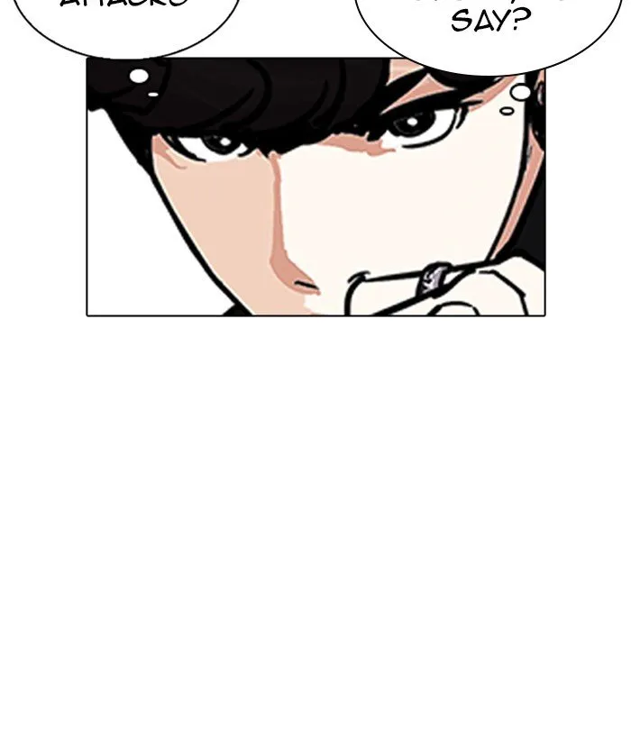 Lookism Chapter 224 Online - página 201