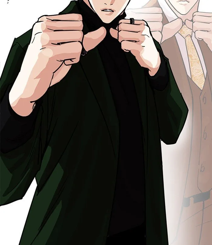 Lookism Chapter 224 Online - página 211