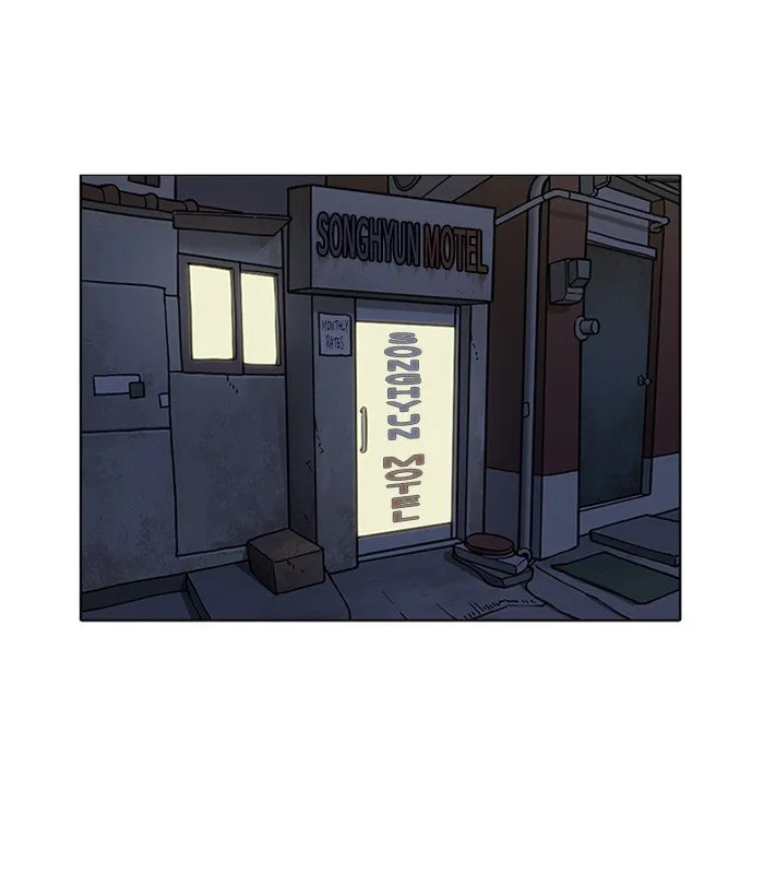 Lookism Chapter 225 Online - página 3