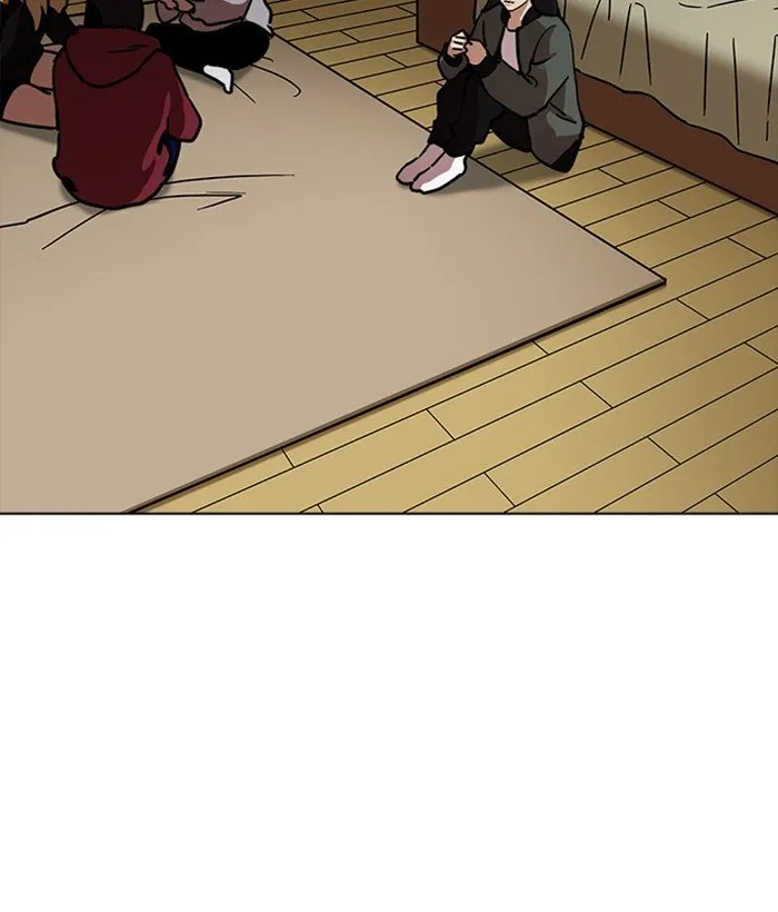 Lookism Chapter 225 Online - página 5
