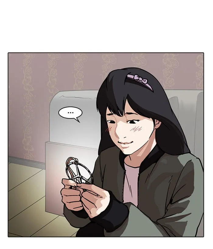 Lookism Chapter 225 Online - página 6