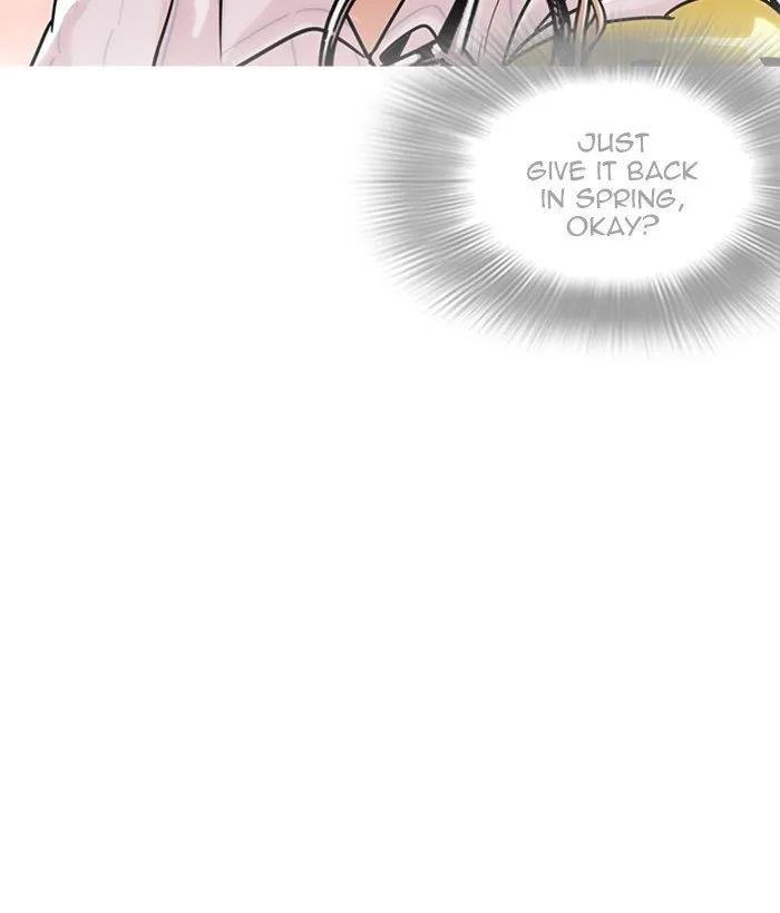 Lookism Chapter 225 Online - página 9