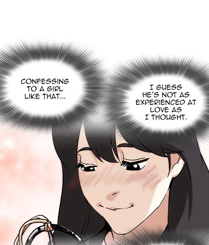Lookism Chapter 225 Online - página 10