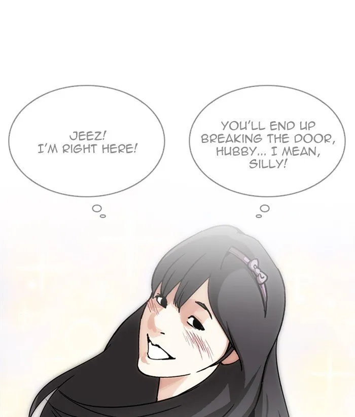 Lookism Chapter 225 Online - página 17