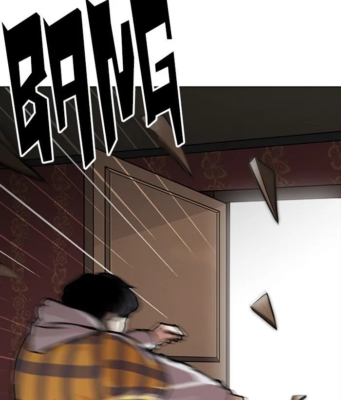 Lookism Chapter 225 Online - página 20
