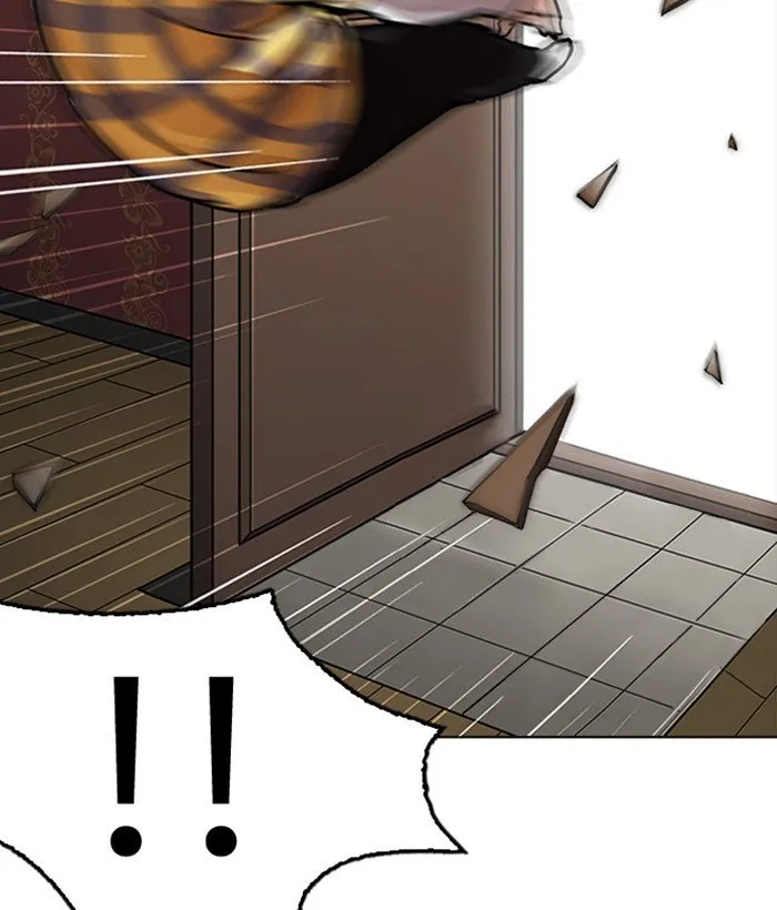 Lookism Chapter 225 Online - página 21