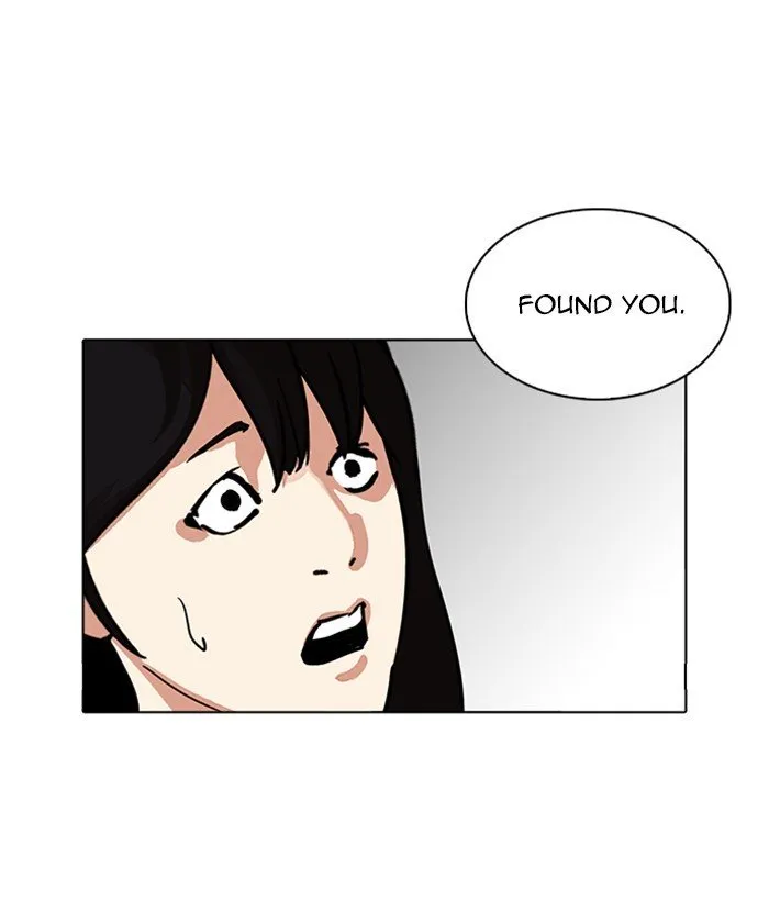 Lookism Chapter 225 Online - página 24