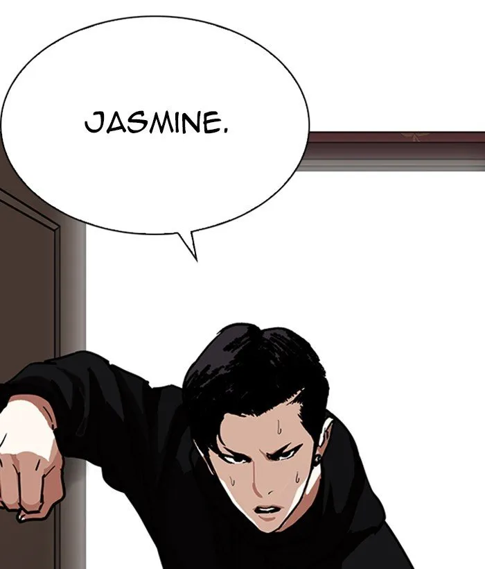 Lookism Chapter 225 Online - página 26