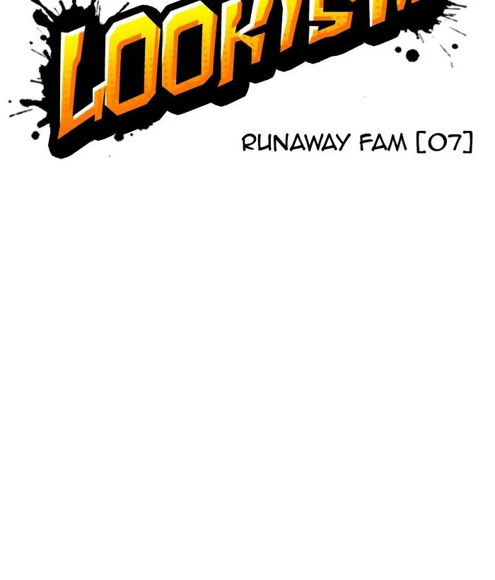 Lookism Chapter 225 Online - página 30