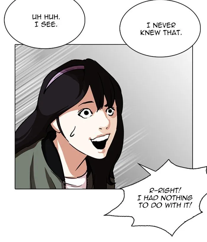 Lookism Chapter 225 Online - página 38