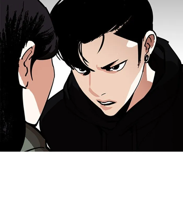 Lookism Chapter 225 Online - página 40