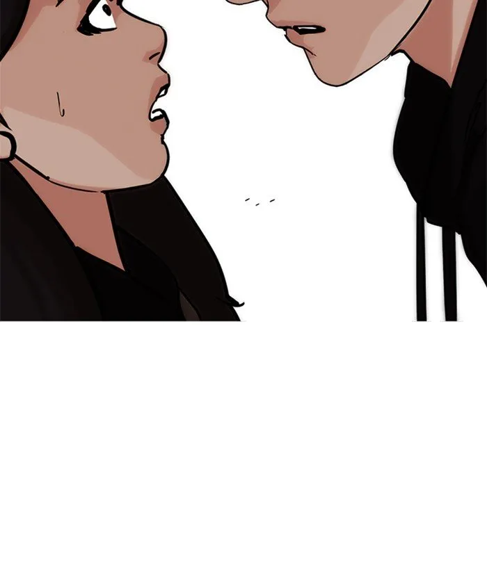 Lookism Chapter 225 Online - página 43
