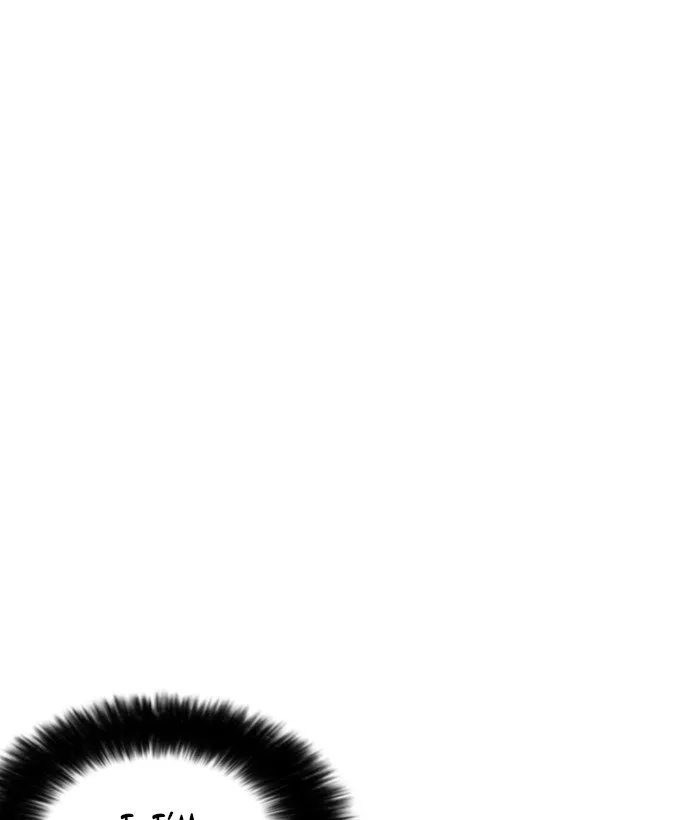 Lookism Chapter 225 Online - página 45
