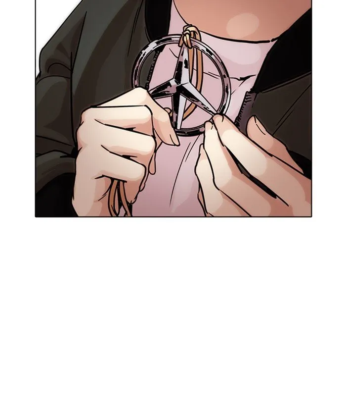 Lookism Chapter 225 Online - página 48